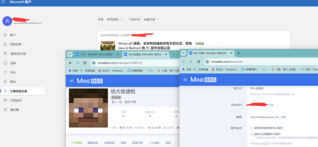 1714920563928.png