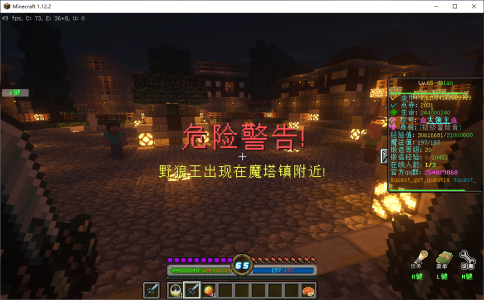 魔塔.png