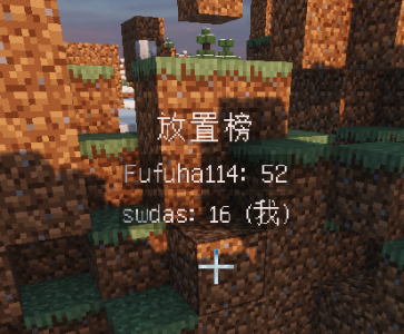 QQ截图20240507230644.png