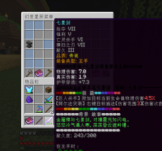{[}4)L`A37%3JAIOQ_5G0FO.png
