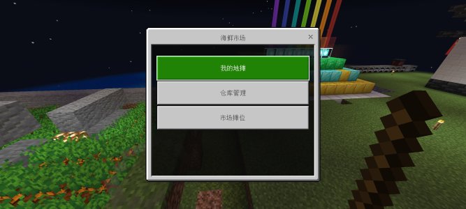 1000007902.jpg