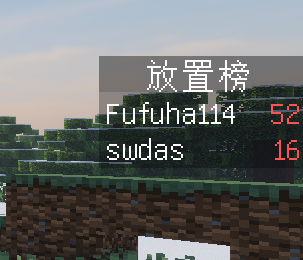 scoreboards.png