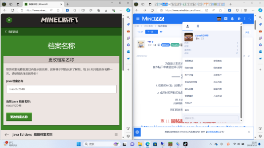 屏幕截图 2024-05-10 225606.png