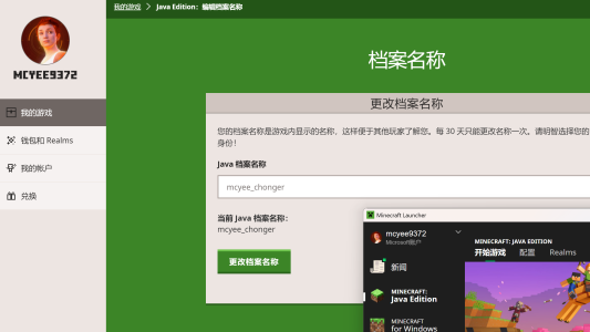 Snipaste_2024-05-11_00-11-40.png
