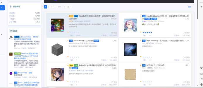 1715495560867.png