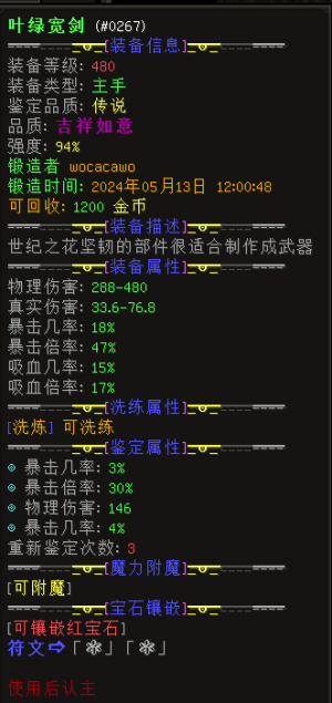 1715573608655.png