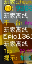 1715652340127.png