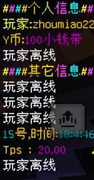 1715767846206.jpeg
