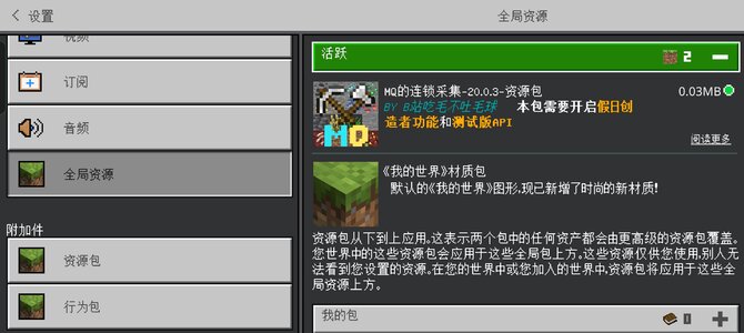 Screenshot_2024-05-15-22-12-53-80_5c8300b655012b1930f2e0a7b81bf6a9.jpg