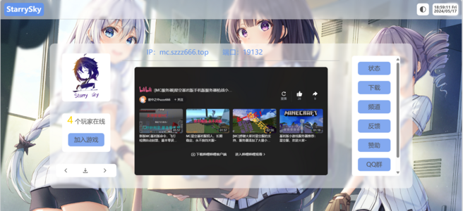 1715943560403.png