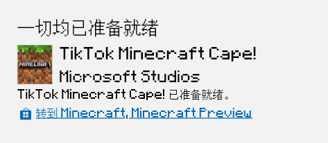 Screenshot_20240518_094159_com.huawei.browser.png