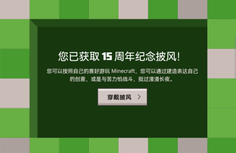 Screenshot_20240518_094707_com.microsoft.emmx.png