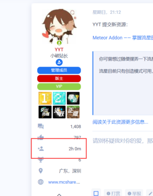 1589863963389.png