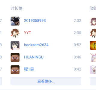 1589864158544.png