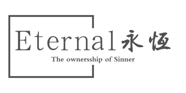 Eternal永恒 主LOGO 800x400.png