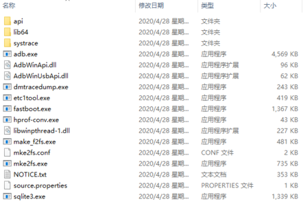 捕获.PNG