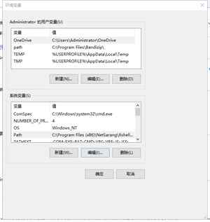 QQ图片20200526145838.png