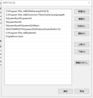QQ图片20200526150037.png