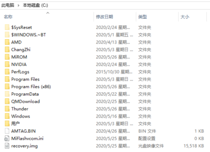 捕获.PNG
