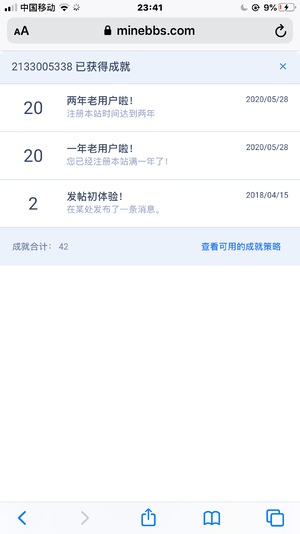 32F14195-73DE-4CA6-B498-10BFB819D96E.png
