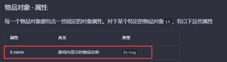 1716013775088.png