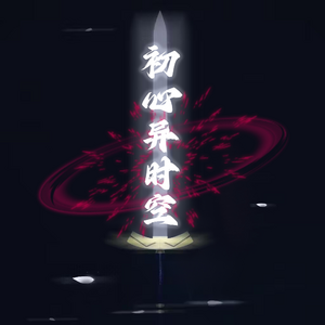 1716095709946.png