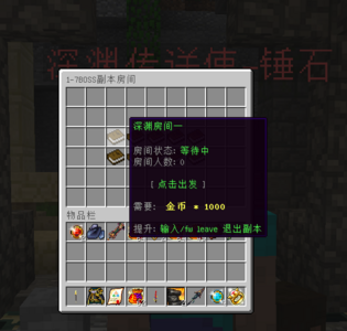独立副本.png 独立副本.png
