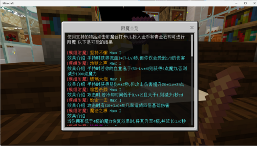 1716218910486.png 1716218910486.png