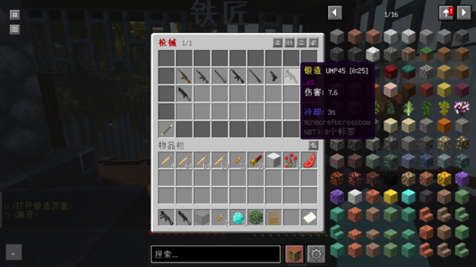 2024-05-22_14.54.52.png