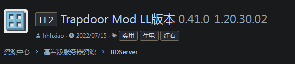 QQ图片20240521041712.png