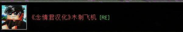QQ图片20240521032739.jpg