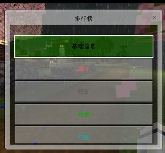 QQ图片20240521075259.jpg
