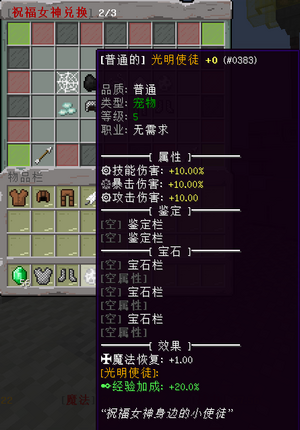 ]780TFOA`V43][{A{J2LGKV.png
