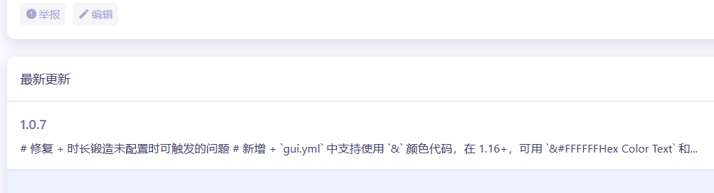1716556668779.png