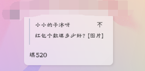 1716626140551.png
