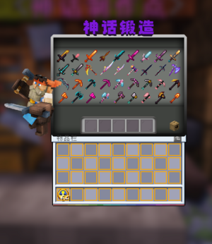 微信图片_20240525190413.png 微信图片_20240525190413.png
