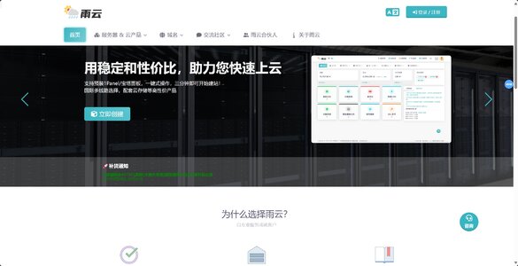 微信截图_20240526012457.jpg
