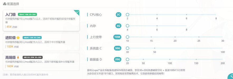 微信截图_20240526013551.jpg