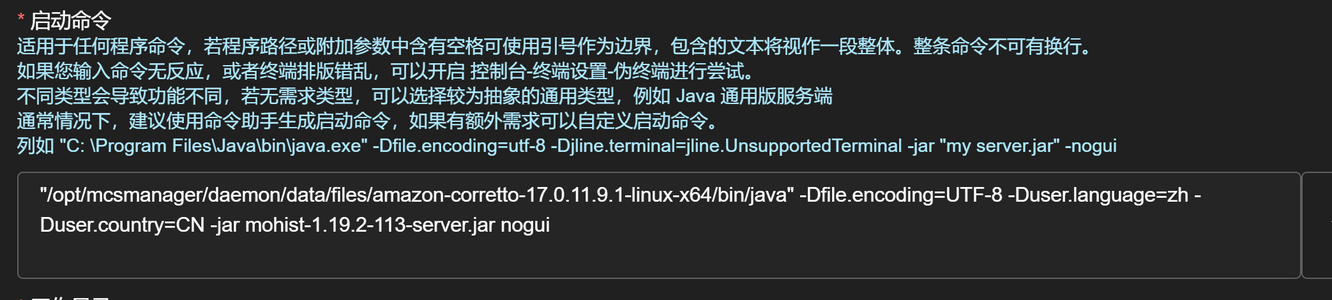 1716659314094.png