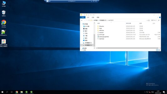 微信截图_20240526022810.jpg