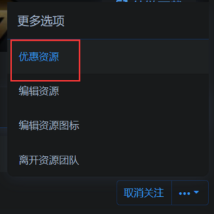 1716716414989.png