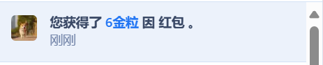 1716735919879.png