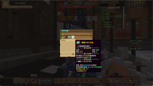 QQ图片20240528154406.png