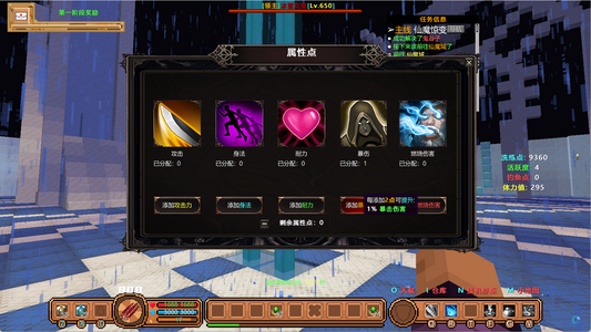 QQ图片20240528155110.png