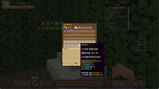 QQ图片20240528155230.png