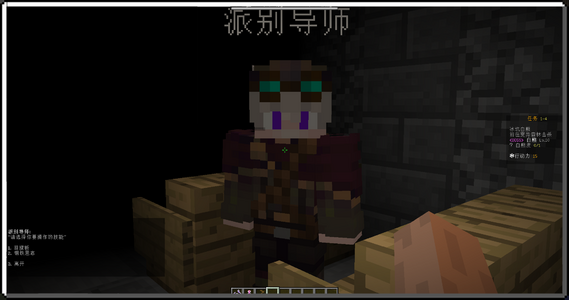职业.png