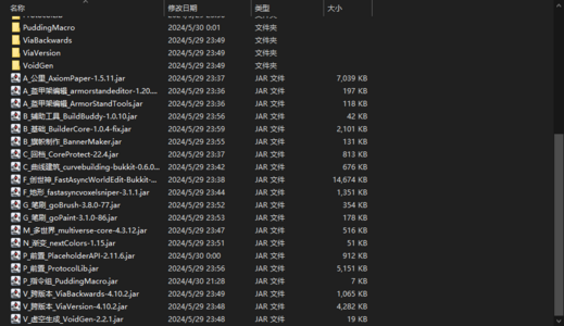 截图_2024-05-30_00-44-53.png