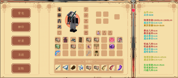 1717218886432.png 1717218886432.png