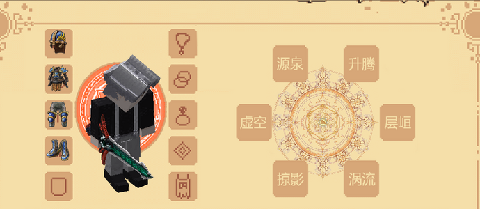 1717218981367.png