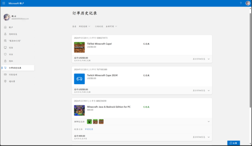 截图1.png